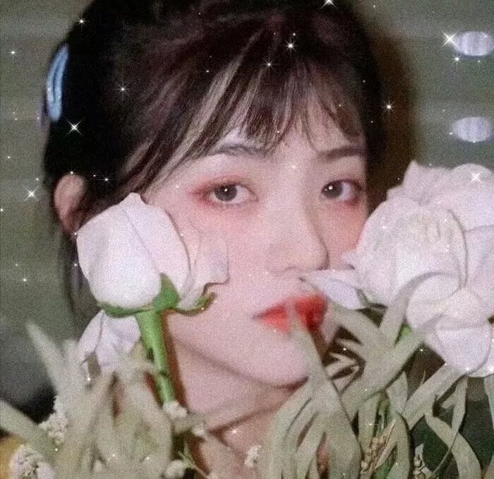 虚颜
